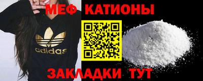 метадон Будённовск