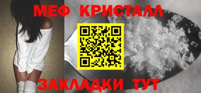 метадон Будённовск