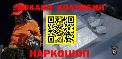 ECSTASY Бугуруслан