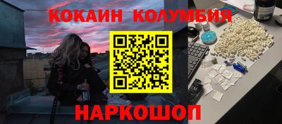 ECSTASY Бугуруслан