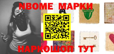 mdma Бузулук