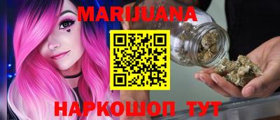 mdma Бузулук