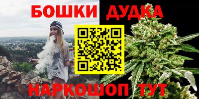 метадон Будённовск