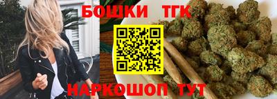 метадон Будённовск