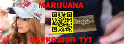 метадон Будённовск