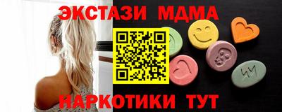 метадон Будённовск
