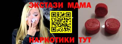 метадон Будённовск