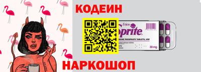 дистиллят марихуана Волжский