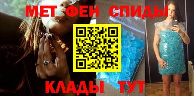 ECSTASY Бугуруслан