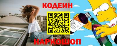ECSTASY Бугуруслан