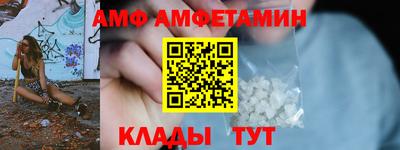 метадон Будённовск