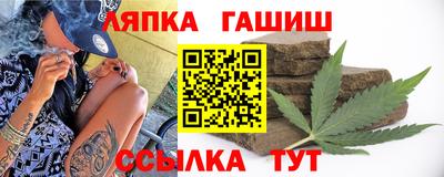 ECSTASY Бугуруслан