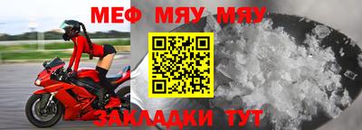 гашишное масло Волгодонск